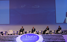 Doha Forum 2012